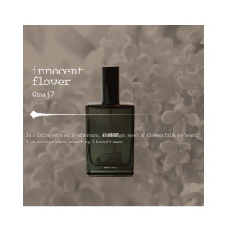 ALT AND DOPE (アルトアンドドープ) [MULTI USE FRAGRANCE