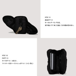 ist. (イスト) [ist.-WA] ミニショルダーバッグ (BLACK) 