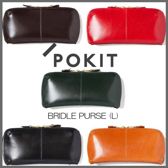 pokit 財布POKIT (ポキット)【BRIDLE PURSE(L)】-