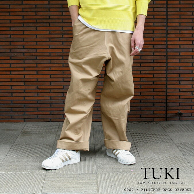 tuki military bags reverse 0069 size2 - その他